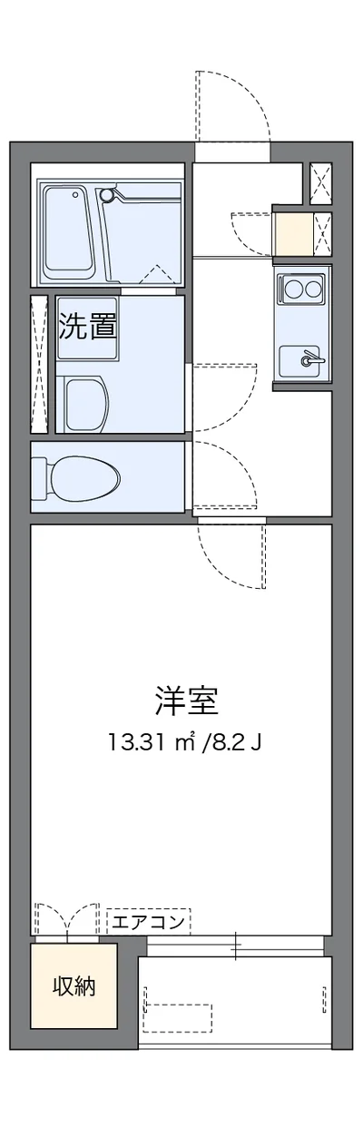 レオネクストひまわり