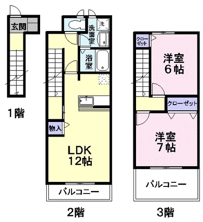 さくらヶ丘Ｂ