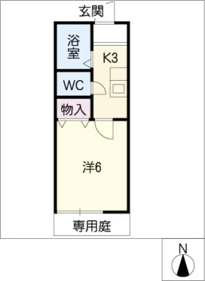 アルDEスリー高畑西