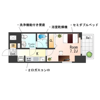 SステイPD西横浜【禁煙ルーム・Wi-Fi無料・セミダブルベッド】