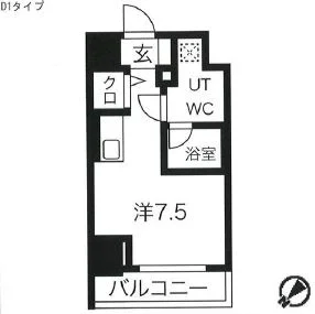 マイナビSTAY川崎グランデ