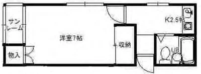 マンスリー金沢小立野イン【フル家電・備品完備】