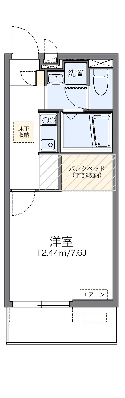 レオネクストジーシン