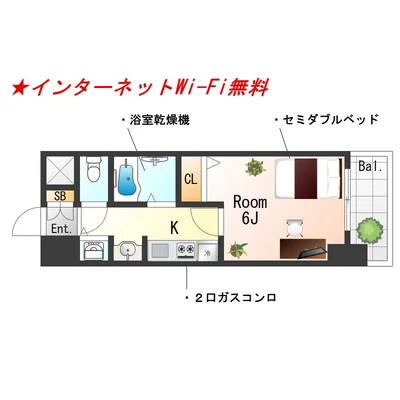 SステイPS名古屋STビーフレックス【禁煙ルーム・Wi-Fi無料・セミダブルベッド】