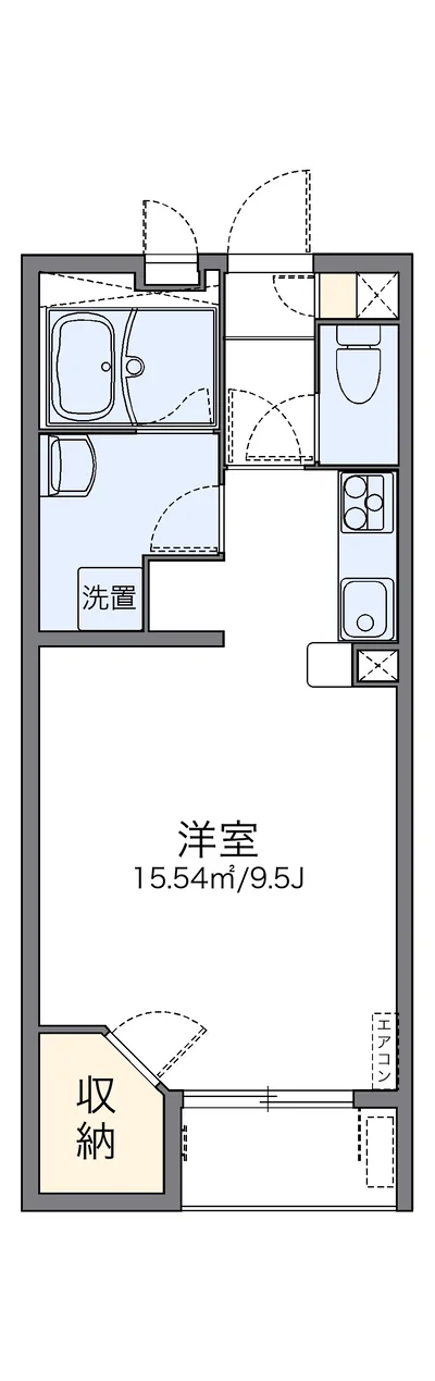 レオネクスト碧