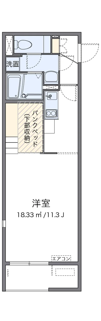 ミランダサニーコート総社