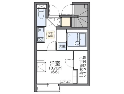 レオネクストホープ ガーデン