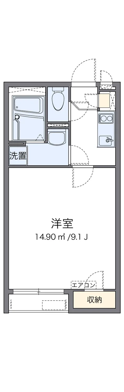 クレイノ愛琴
