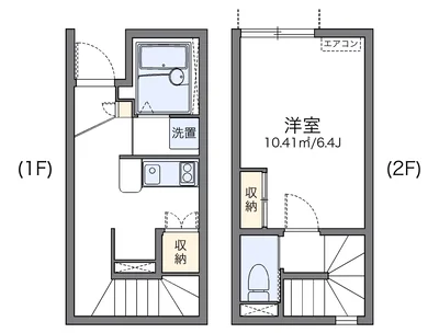 レオネクストプレジャーライフ