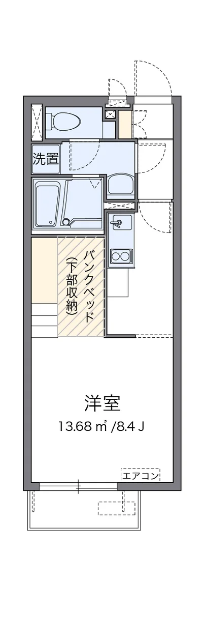 ミランダメルベーユ高坂