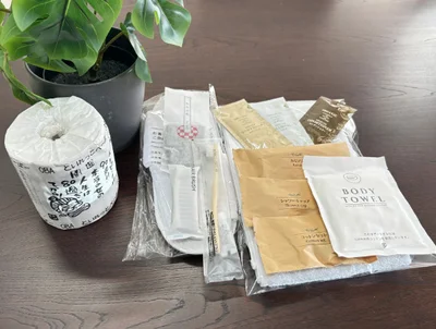 アクセスネクスト