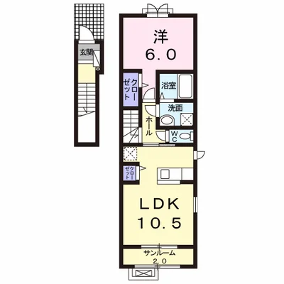 アマーレ　テゾーロ