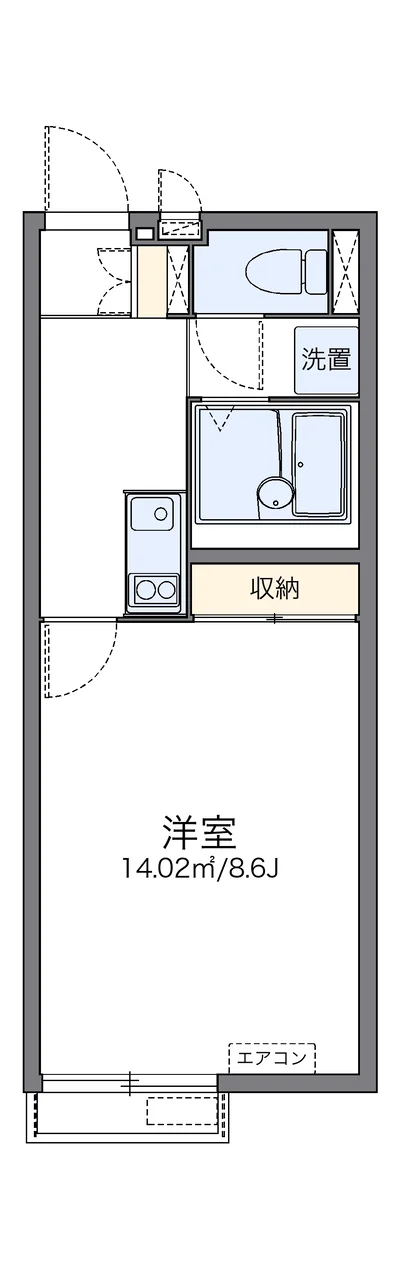 レオネクストトランクィル