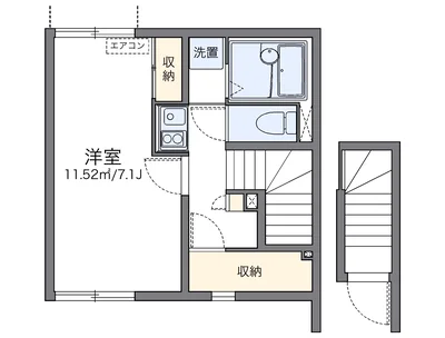 レオネクスト鴨田