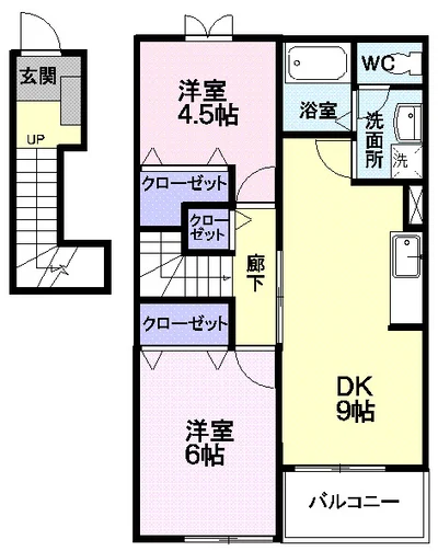 エクセレントヴィラ A