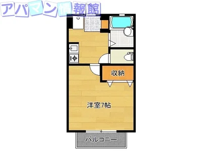 ■□MCマンスリー上所中　【☆駐車場1台無料、水道光熱費・WiFi無料】□■