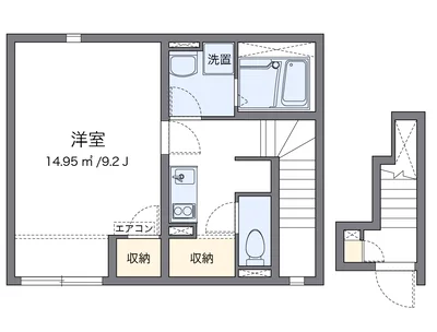 クレイノサン トラップ 古湊