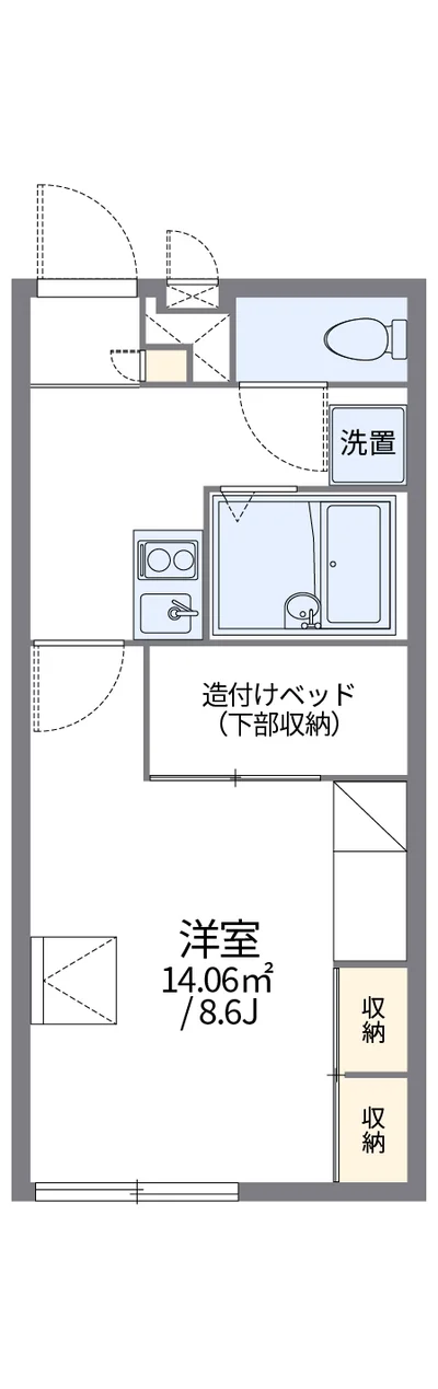 レオパレス永遠
