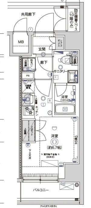 マイナビSTAY Kawasaki Axis North