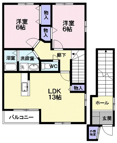 ラフィネ・ドミール