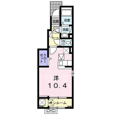 さくら