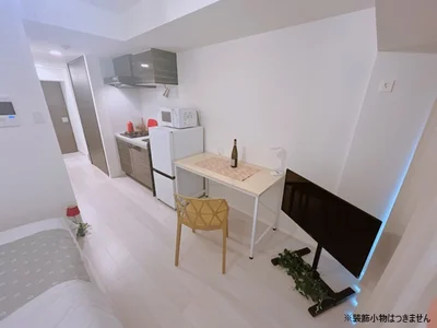 RマンスリーNo.14 八丁畷　川崎まで１駅徒歩３分