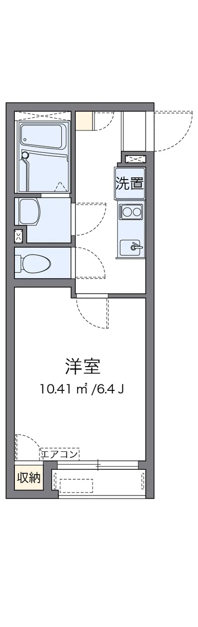 レオネクストシエロ