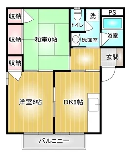【ドン・キホーテ徒歩７分♪】ＭＴ緑町C