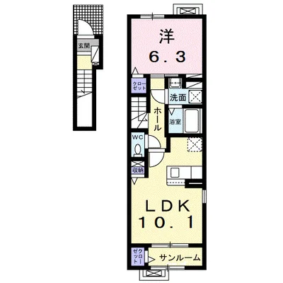 サンフローラ・グレース