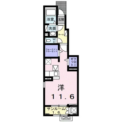 サンフローラ・グレース