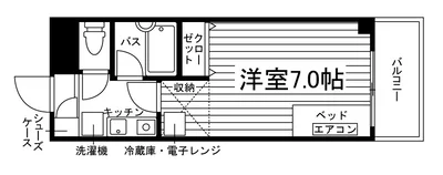ユニエトワール向ケ丘遊園