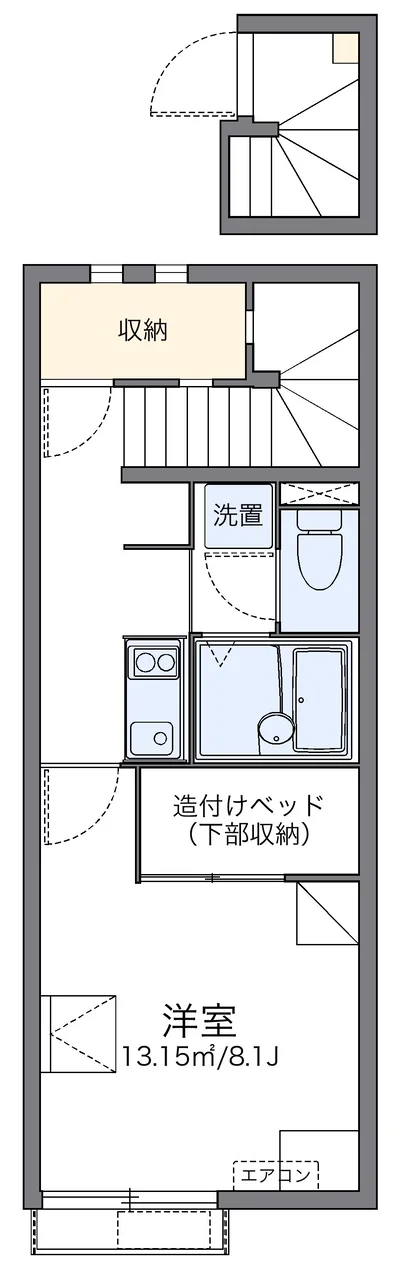 レオネクストフォルティッシモ