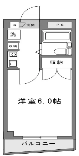 スマイズ淵野辺25