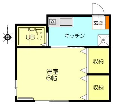 スマイズ青葉台５