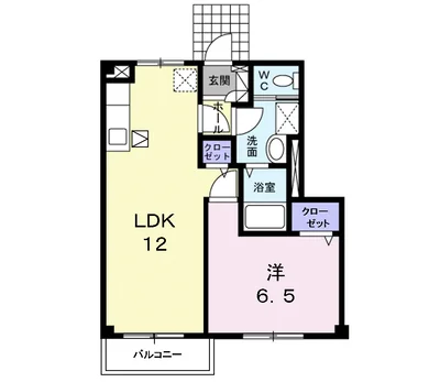 メゾン・クリスタルⅡ