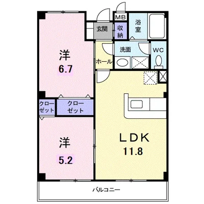 インフィニート