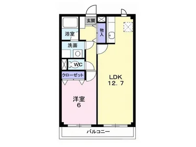 ル・セーヌ本町