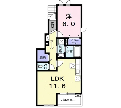 リーオ・アルデーアⅡ