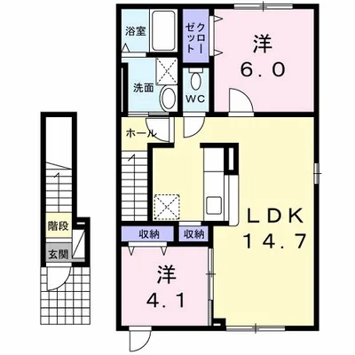 プリーマ クレスタ