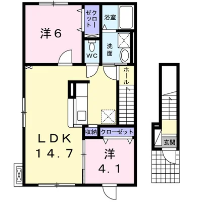 タントミール