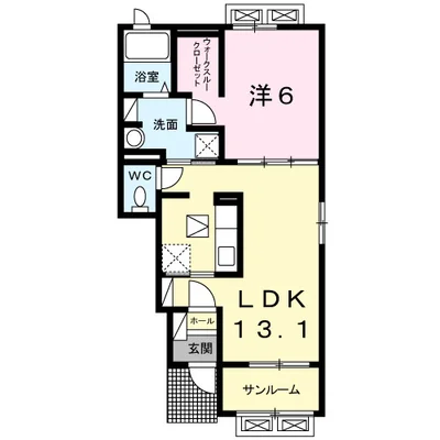 グリーンパークⅡ