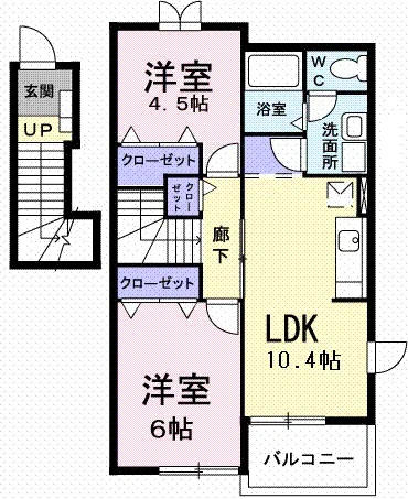 エンブレム・タウンA