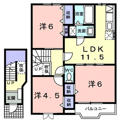 サンパティーク B棟