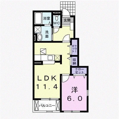 ディアコート中野Ⅱ