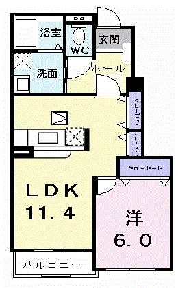 パークサイドグレイシァス