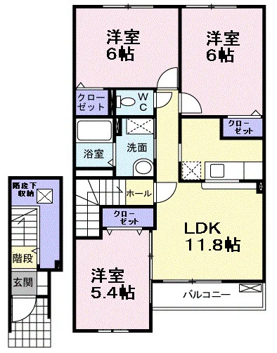 リバーサイド　オノ