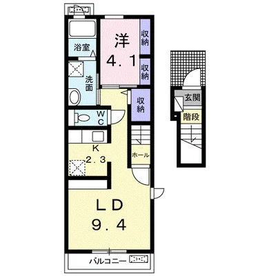 トゥールビヨン A