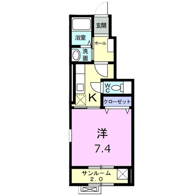 メッカ SS