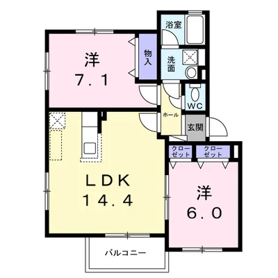 ジャパン・ビレッジイースト