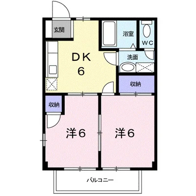 コーポエスポアール